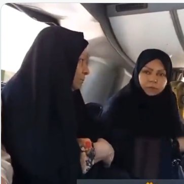 اهورافرزاد on Twitter: "این مراسم افتتاحیه در استادیوم کربلاست مربوط به