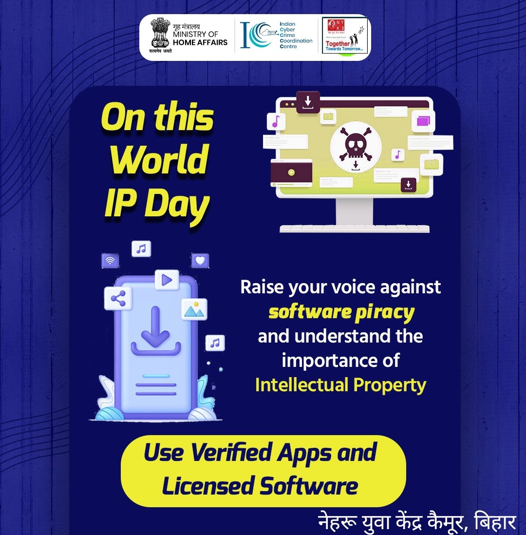 On this World IP Day, raise your voice against software piracy and understand the importance of Intellectual Property. Use Verified Apps and Licensed Software!
#WorldIPDay #Piracy #IPtheft #WorldIntellectualPropertyDay #Creativity #Art #Innovation #CyberSafe