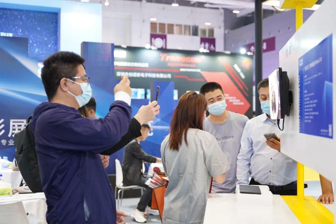 sammishen011's tweet image. Looking back on April 7-9, 2023, the three-day 2023 International Smart Display and System Integration Exhibition [that is, 2023 Shenzhen ISLE]
Contract me WeChat/WhatsApp:+86 191 0502 2206

#leddisplay #ledscreen #ledvideo #ledindoor #ledoutdoor