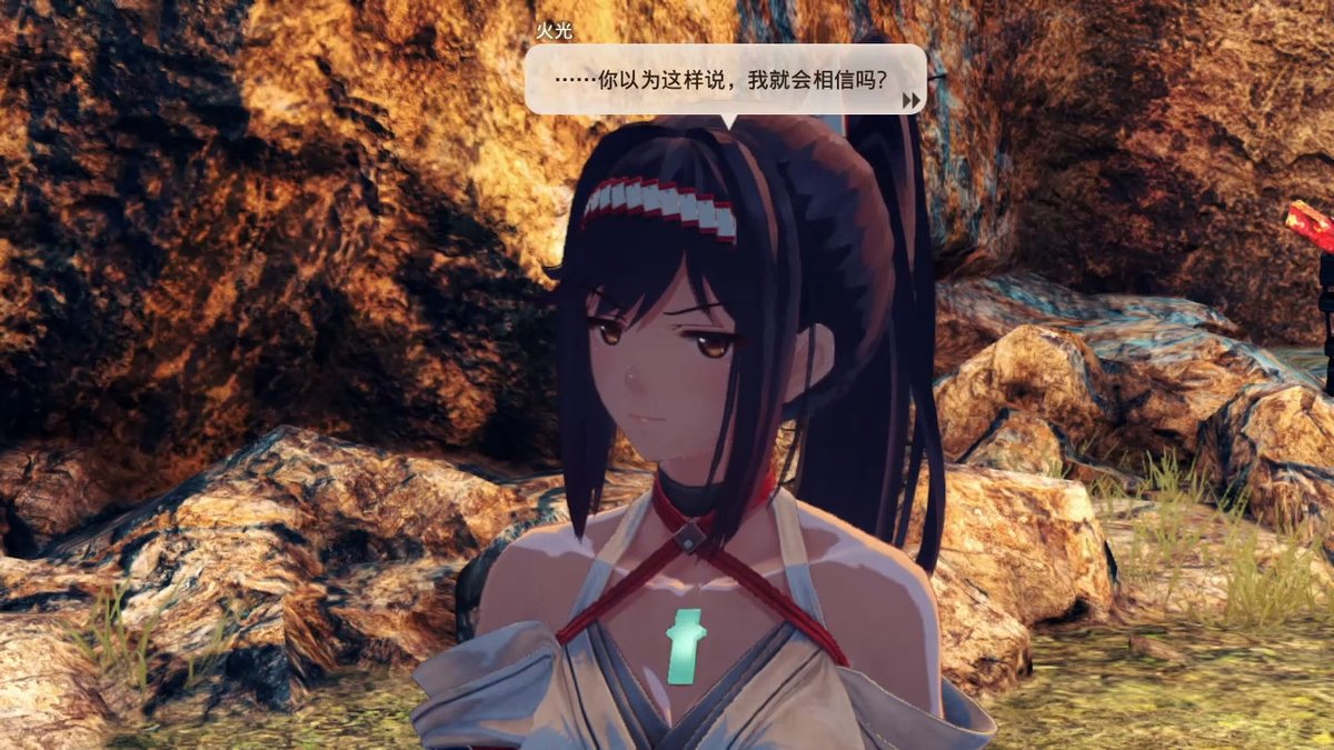 Rui_X3_'s tweet photo. #Xenoblade3 #NintendoSwitch https://t.co/ibJV3n9SFO