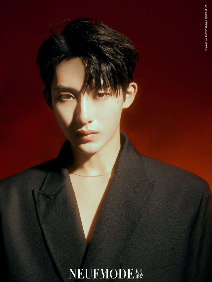 Winwin is on the cover of a new magazine with NeufMode, SM 3.0 do