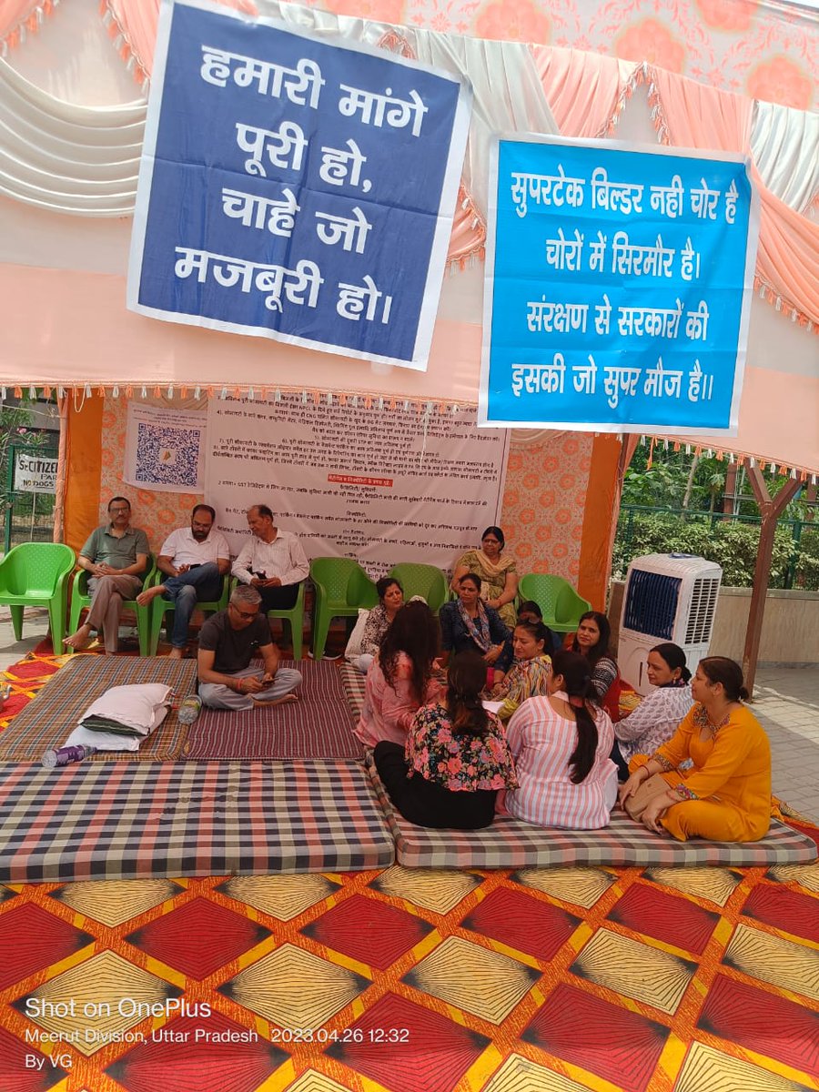 VijayCh05572426's tweet photo. @Supertechltd @RKAroraOfficial अरोरा साहब नीतीश अरोरा जी का मीडिया में बयान देना की ev1 निवासियों कि मांगे नाजायज है, संलग्न सूची में बताये क्या नाजायज है?  @News18Noida आज चौथा दिन भी हम धरना पर बैठे है यह ST मैनेजमेंट को भी
 नाजायज ही लग रही होगी,@SupremeCourtIND https://t.co/jrKAPMpnFj