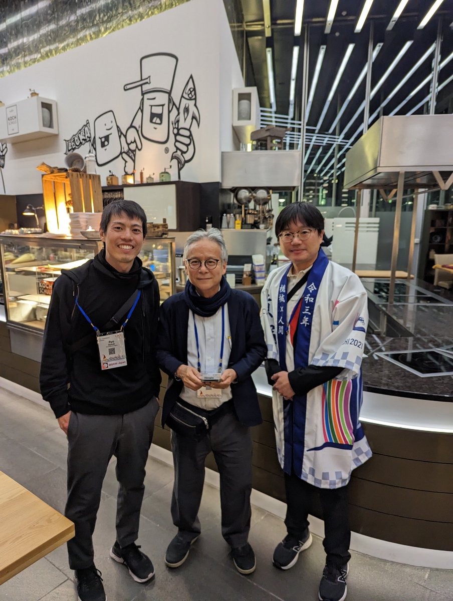 Ryo Suzuki tweet media