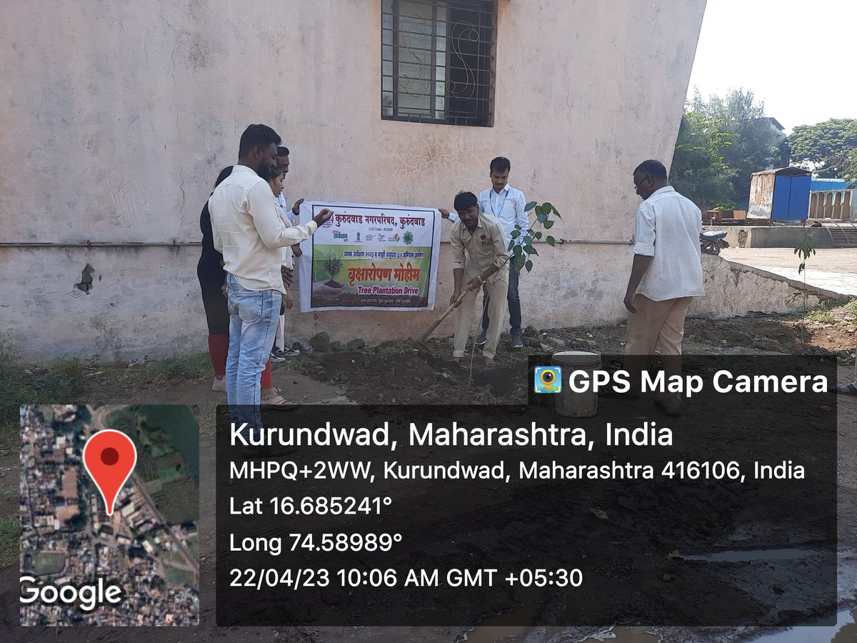Under #SwachhSurvekshan2023 & #Majhivasundhara3 Kurundwad Munciple Council conducted 'TREE PLANTATION'🌳 on the occasion Earth day. 
#azadikaamritmahotsav #swachhdharnisundardharni #swachhmaharaashtraabhiyan 
#GarbageFreeCity #SwachhBharatAbhiyan
#3R
#epledge