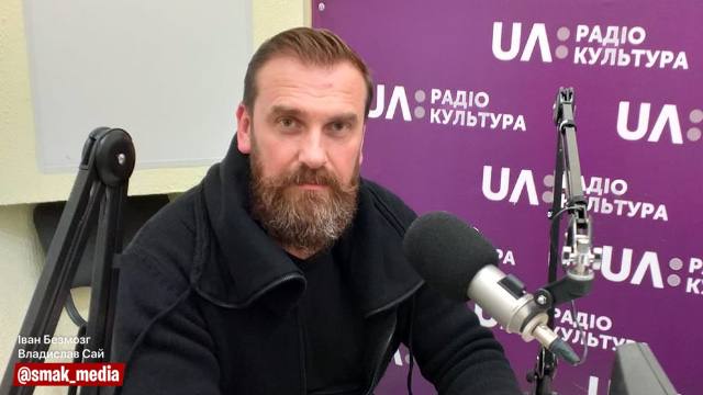 smak__media's tweet image. ⚡️⚡️⚡️⚡️Оксен Лісовий наказав терміново додати в шкільну програму Dota 2 та розпочати вивчення гри з першого класу
«Мені стало відомо, що за жанром Dota 2 - це МОВА. За цю війну ми встигли зрозуміти, що МОВА - надважлива зброя, якою всі мають володіти з малечку. Тому тепер кожен…