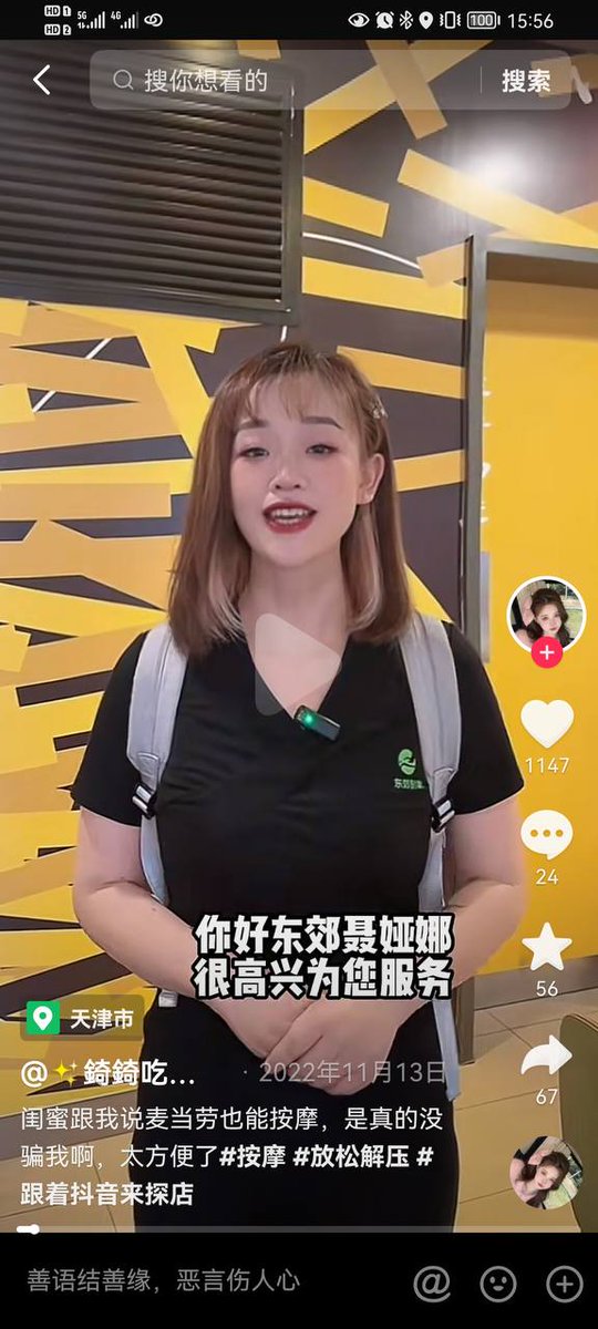 MickKipling19's tweet photo. @lidangzzz 党哥这是抛砖引玉 https://t.co/s5Xi3KmtCW