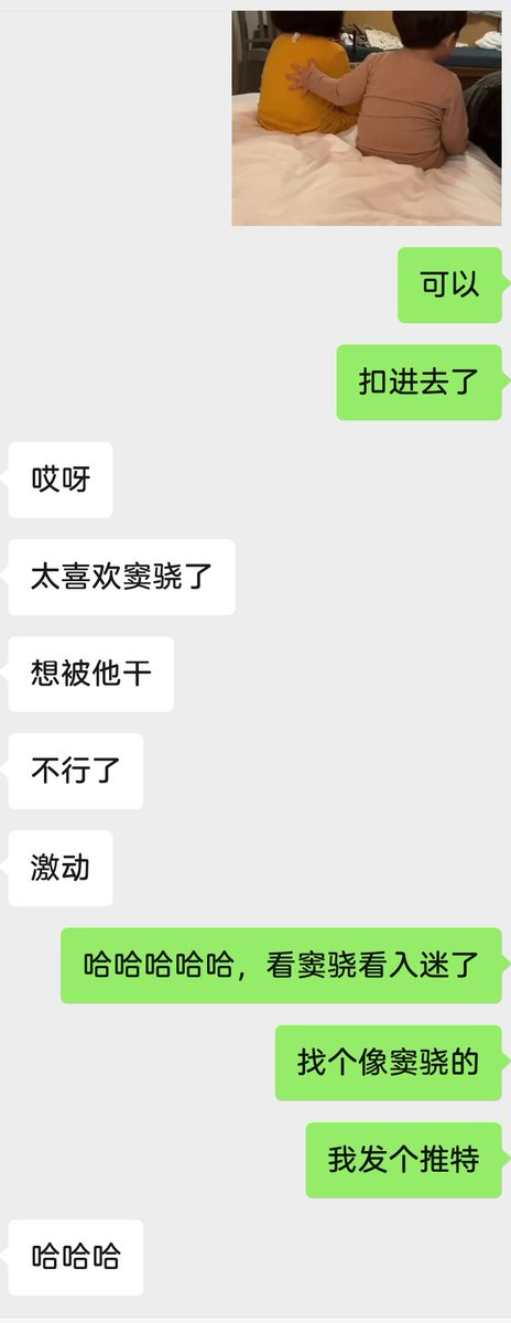 寻找长的像窦骁的帅哥，速速报名，发自拍照