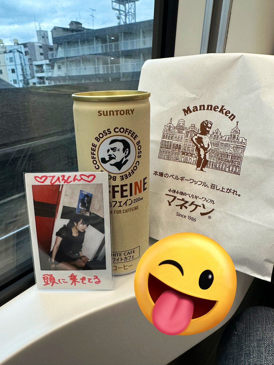 kohaku1981's tweet photo. 名古屋突撃ぃぃー！！！！
(｀・ω・´)ノ
マネケン🧇めちゃ久々！！！
このミオちカワいい❤️🤣🤣
#カミノリアル
#ミオ・ラベリア
#ユウキリン
#moG004 https://t.co/OAZbwP87l0