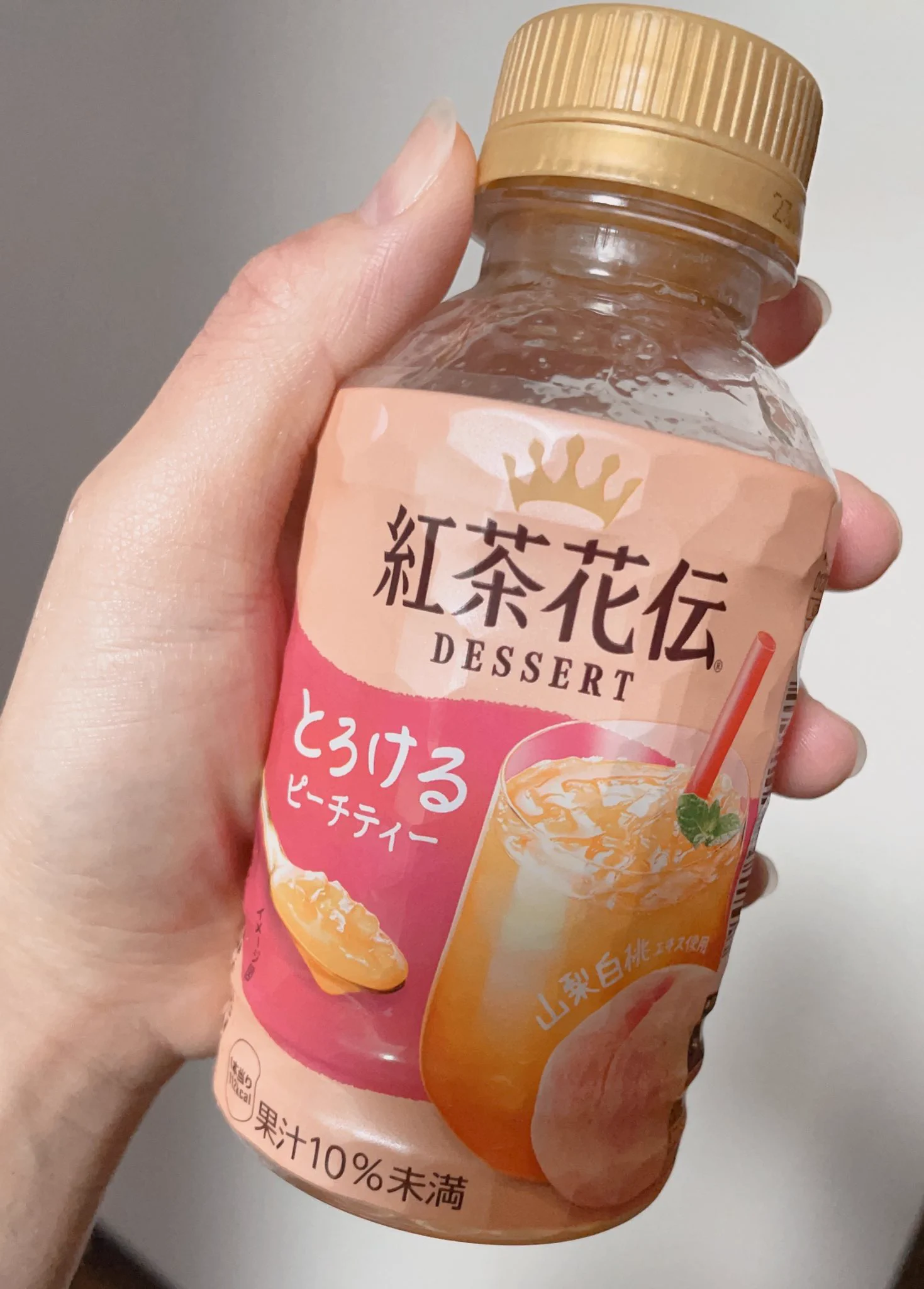 デザートだ❀(*´▽`*)❀
紅茶感ある方が好きな人は普通のピーチティーのが好きそうだけど美味しかった〜🍑  