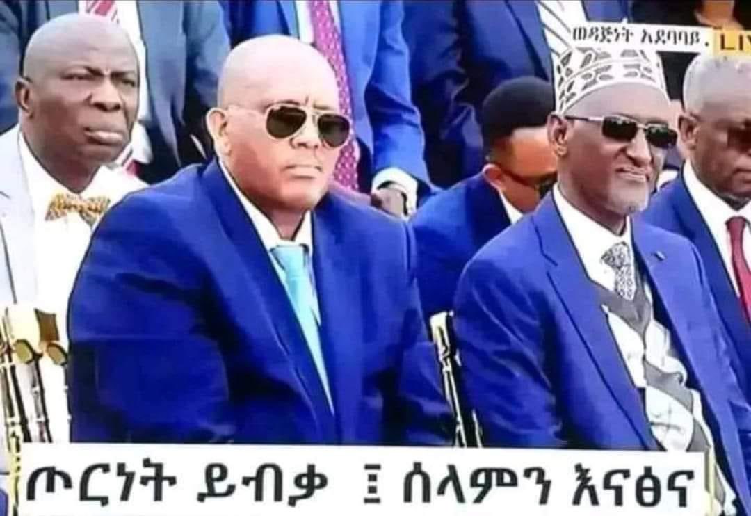 DongoloLoubak's tweet photo. No to #Satrap rules from #Addis_Abeba @awolarba MUST not go to Mekelle until full war reparations 4 Afar is granted. The #TPLF bombs are cleared @getachew_reda must give the bombs placement map @PMAbiy, @DemkeHasen, @ShaleWorkeZewde, @MikeHammerUSA. https://t.co/mUXGogGSo7