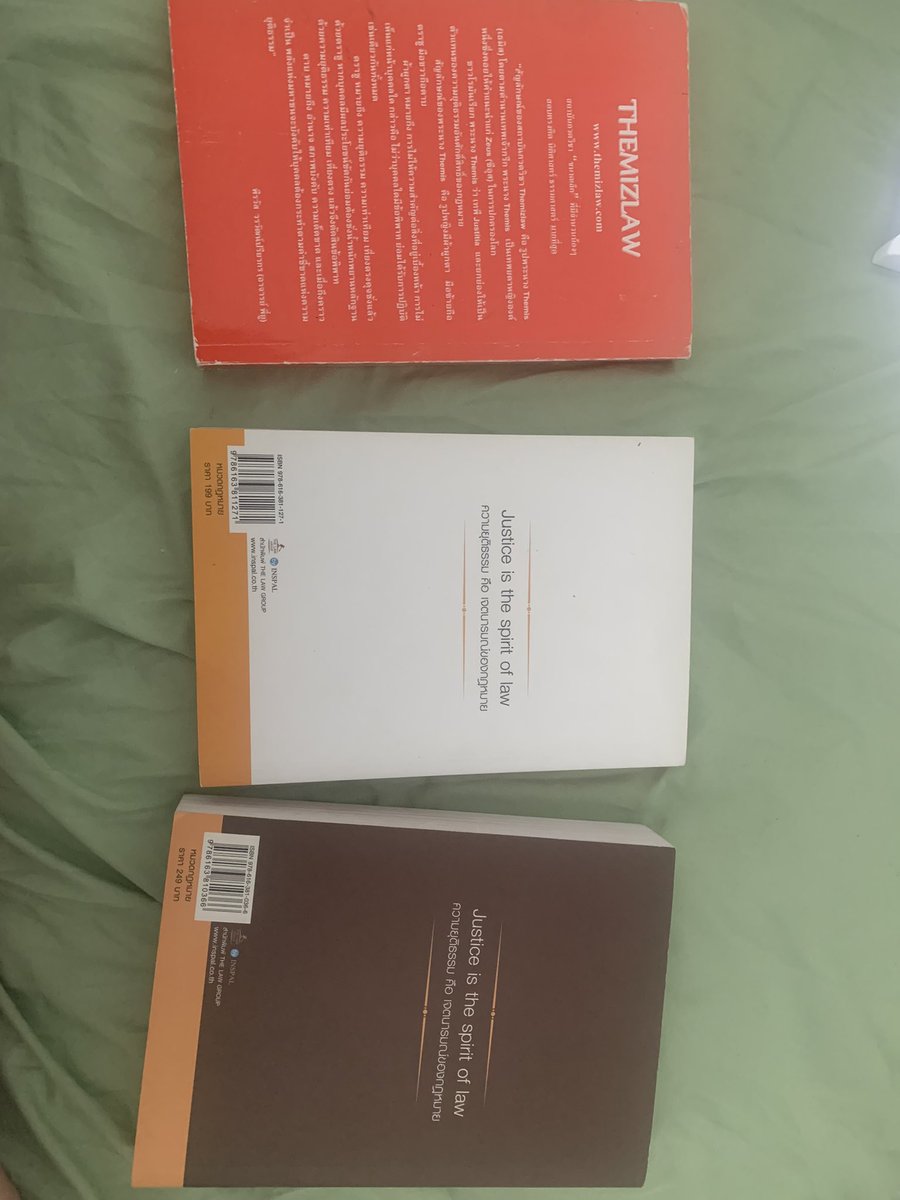 ycfbkmll's tweet photo. เหมา 3 เล่ม 350 รวมส่ง #หนังสือมือสอง #หนังสือกฎหมาย #หนังสือกฎหมายมือสอง #ส่งต่อหนังสือ #ส่งต่อหนังสือกฎหมาย #ส่งต่อหนังสือมือ2 #นิติมธ #นิติมข #นิติศาสตร์  #นิติมช #นิติจุฬา https://t.co/B1rjzniKf9