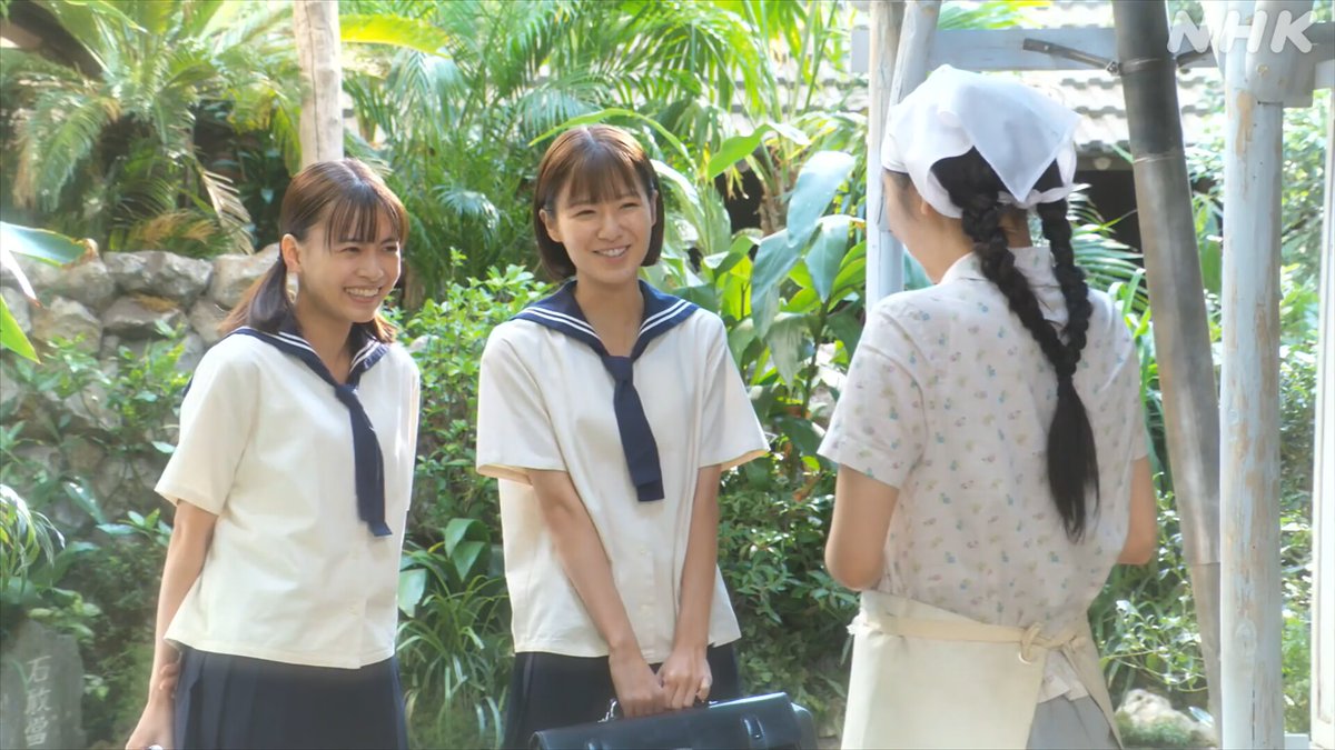 ちむどんどんスペシャル