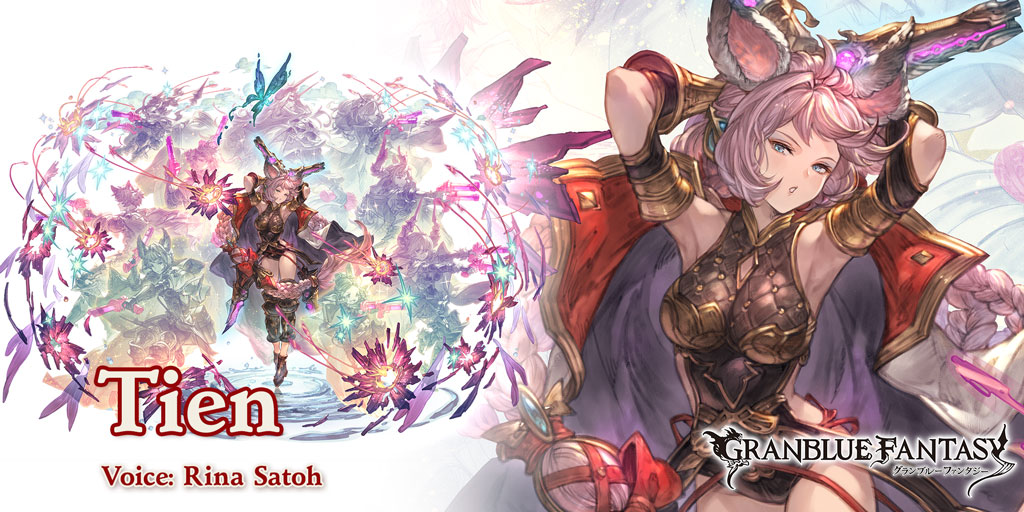 Fr0stleaf's tweet photo. Check out my character in #GranblueFantasy! https://t.co/nTA6qMQsel