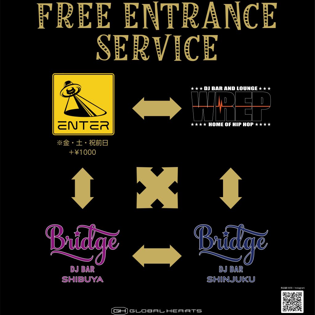 djbarbridge's tweet photo. 【Bridge SHINJUKU / SHIBUYAのGWスケジュール】
入場時スタンプを見せれば、Bridge渋谷・新宿、WREP、ENTERは出入り自由！
（※金土・祝前日はENTERのみ＋1000円追加）
@yumi_cco @ririkonishikawa @HtheMaximum @dannykrivit @DazzleDrums_Kei @n_dazzledrums @DJ_SHIKISAI @DJ0RDAN @dj_1_2 https://t.co/Psh0OQPTZT