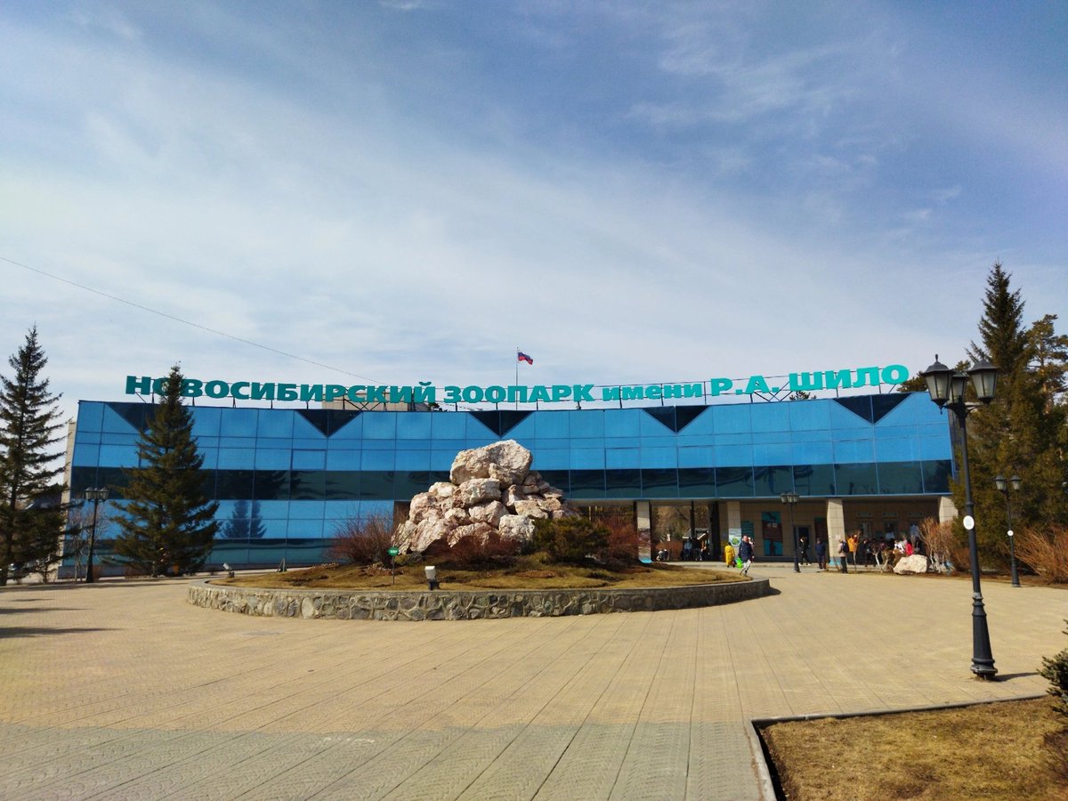 Прекрасный Новосибирск