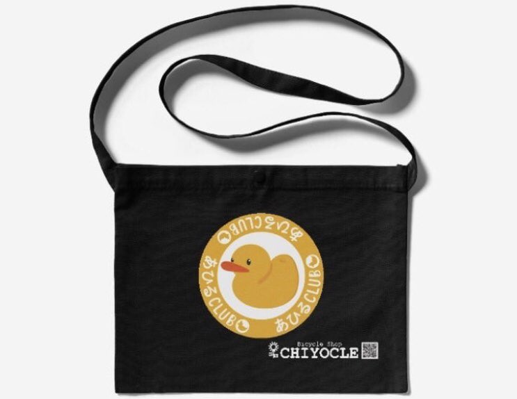 chiyocle0901's tweet photo. 【速報】

あひるCLUBサコッシュの製作を記念してプレキャンやります🐤

きくりんちゃん枠で1人分増やしました！

応募方法、こちらのアカウントをフォロー、リツイート、いいねして頂いた方の中から2人抽選で選ばせて頂きます🦖

あひるCLUB以外の参加も🆗

レッツチヨクル‼️

#チヨクル　#あひるCLUB https://t.co/46VQAMk1AQ