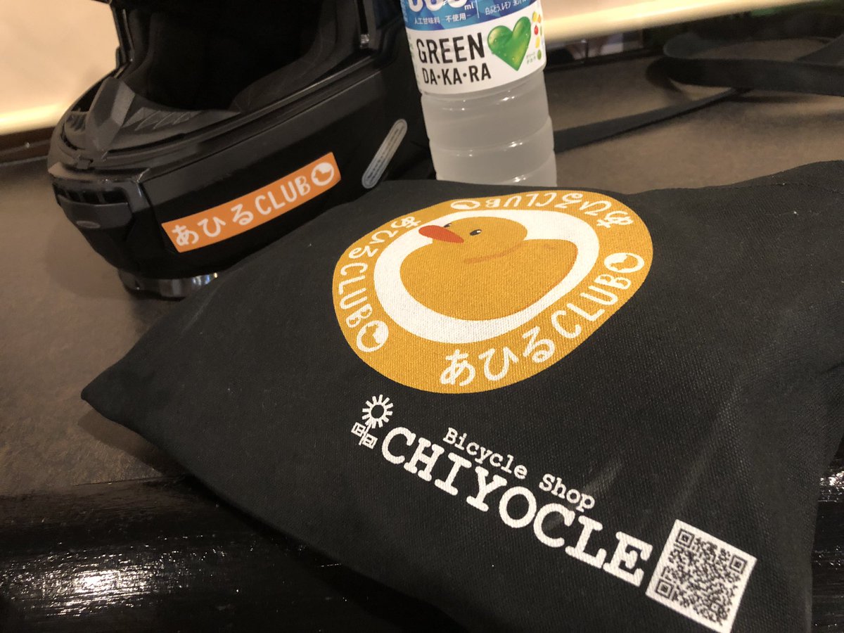 chiyocle0901's tweet photo. 【速報】

あひるCLUBサコッシュの製作を記念してプレキャンやります🐤

きくりんちゃん枠で1人分増やしました！

応募方法、こちらのアカウントをフォロー、リツイート、いいねして頂いた方の中から2人抽選で選ばせて頂きます🦖

あひるCLUB以外の参加も🆗

レッツチヨクル‼️

#チヨクル　#あひるCLUB https://t.co/46VQAMk1AQ