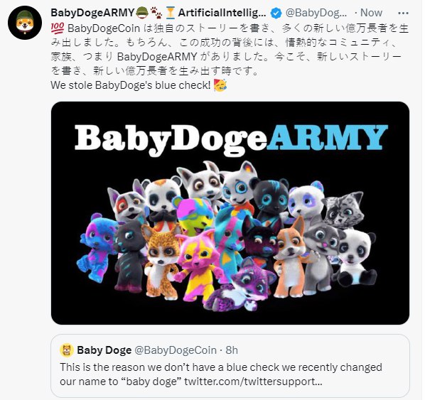 BabyDogeArmyApp's tweet photo. 💯 BabyDogeCoin は独自のストーリーを書き、多くの新しい億万長者を生み出しました。もちろん、この成功の背後には、情熱的なコミュニティ、家族、つまり BabyDogeARMY がありました。今こそ、新しいストーリーを書き、新しい億万長者を生み出す時です。
$rndr $vra $ceek $raca $army $pepe $pepa https://t.co/rvmtqKArEs