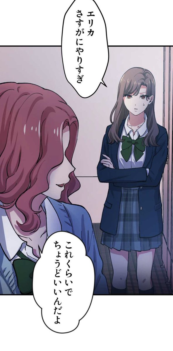 2/9 