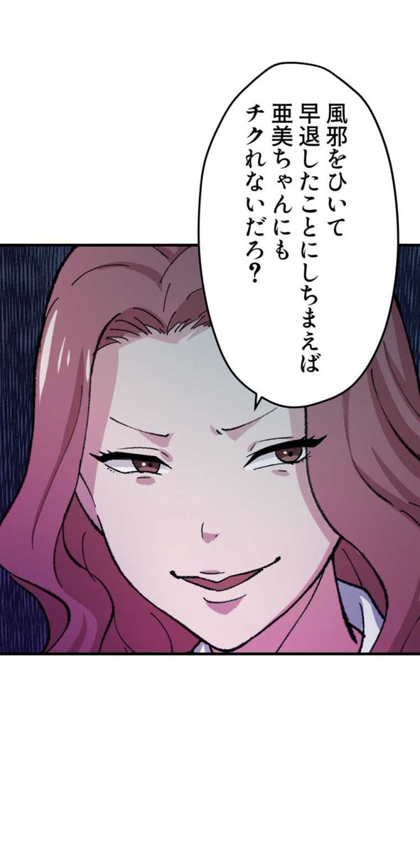 2/9 