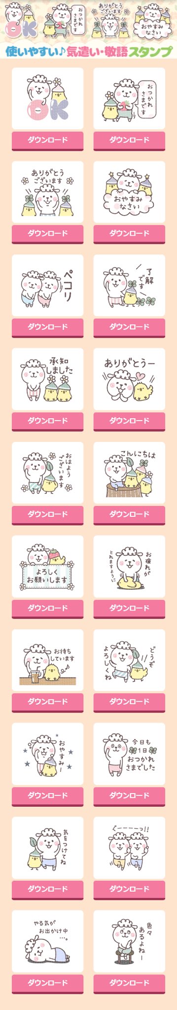 ｃｈａｃｏ.様❁専用ページ セレモニー対応可〉troisiemeCHACO:ワイド パンツ（セットアップ