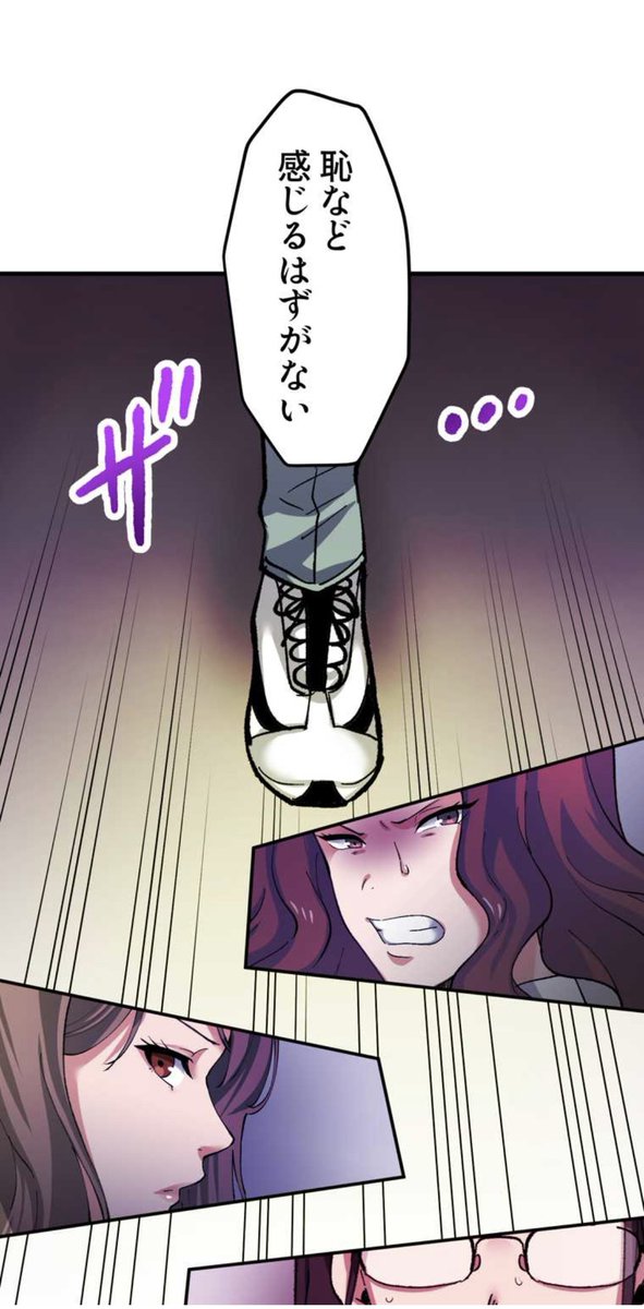 3/9 