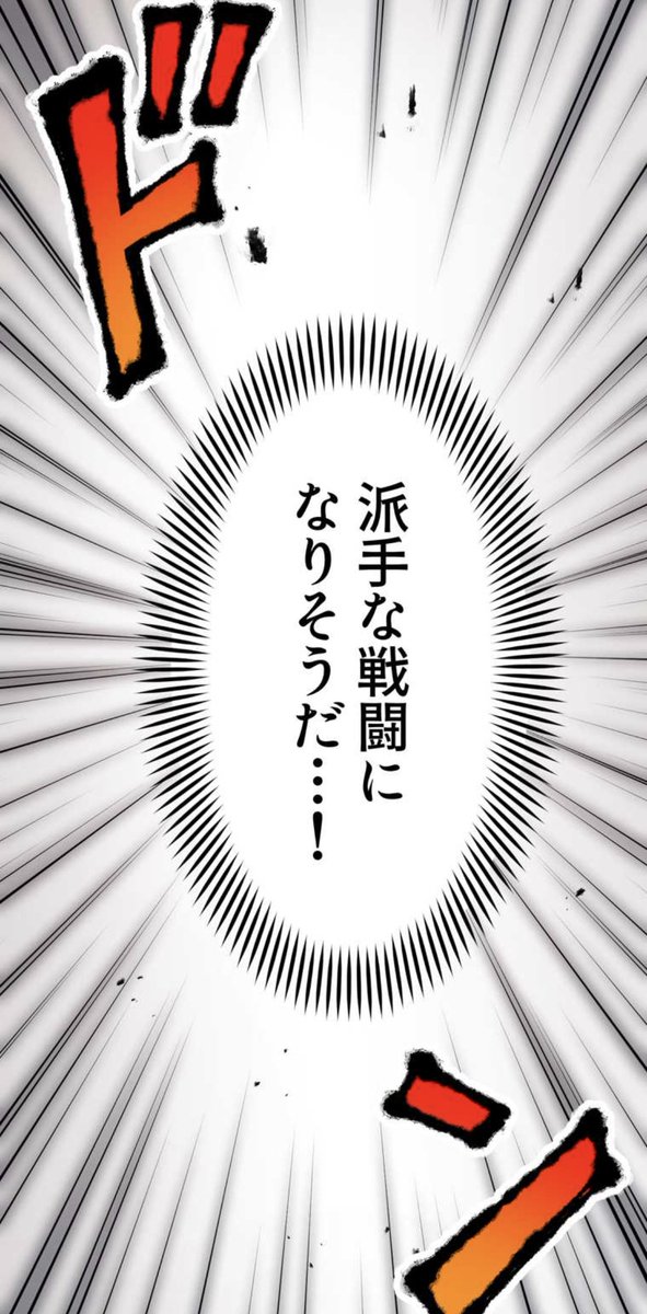 9/9
続きはこちらから↓
https://t.co/wimgSqNUd2 