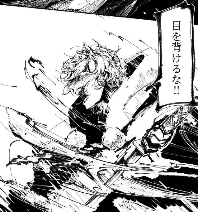 パライソで松くんに鶴が叫んでるの見て叫ぶんや…!って衝撃受けましたね 