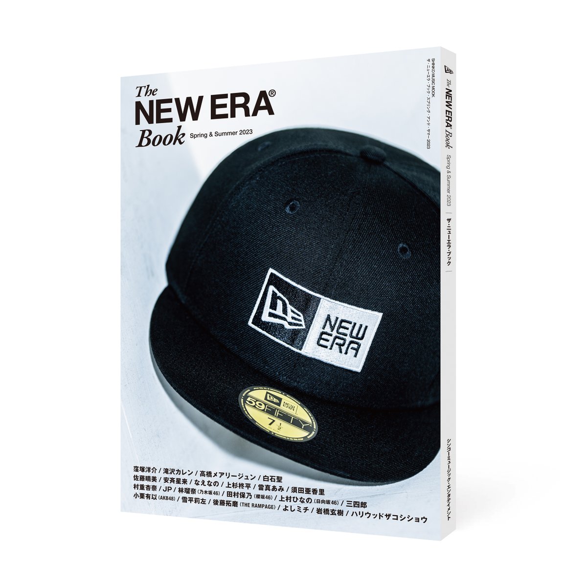 newera_japan's tweet photo. The NEW ERA Book / Spring &amp; Summer 2023
ニューエラの最新モデルを中心に、2023年の春夏シーズンにリリースされる話題のプロダクトを一挙に公開する『The   NEW ERA® Book /Spring &amp; Summer   2023』が登場。
https://t.co/9Vj8Fbzh9N

#ニューエラ https://t.co/8FEEef77TF