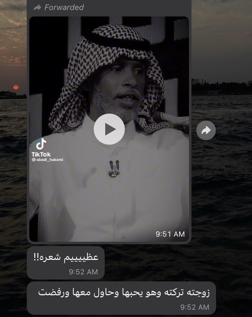 __12aj's tweet photo. اشتقت للفقرة🫂 https://t.co/JTRFWhFinj