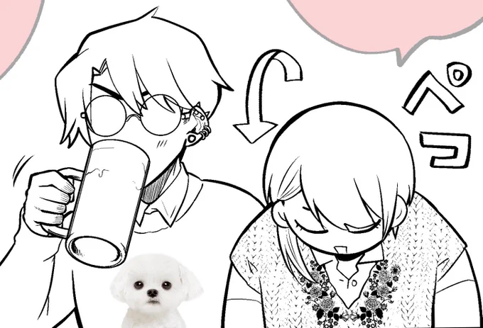 液タブだいぶ慣れた!犬セーター。 https://t.co/ntBnsH9PzO