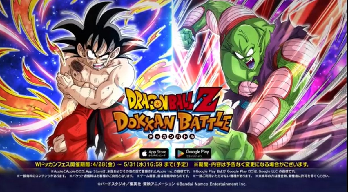 AbuBeast_'s tweet image. Like and Retweet to pull them with ease