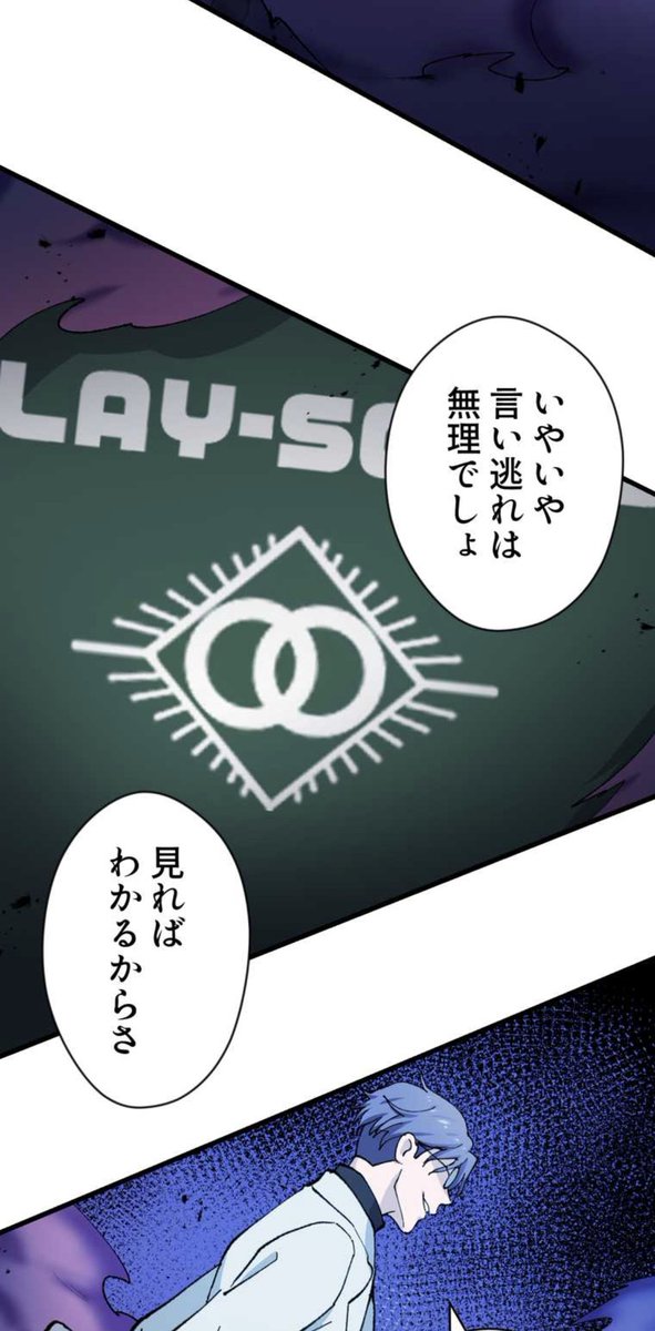 8/9 