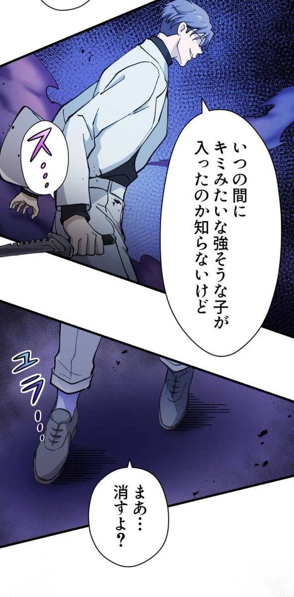 9/9
続きはこちらから↓
https://t.co/wimgSqNUd2 
