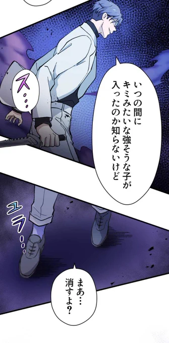 9/9
続きはこちらから↓
https://t.co/wimgSqNUd2 