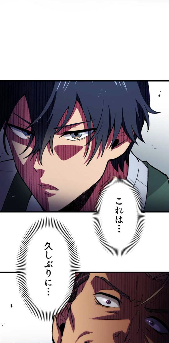 9/9
続きはこちらから↓
https://t.co/wimgSqNUd2 