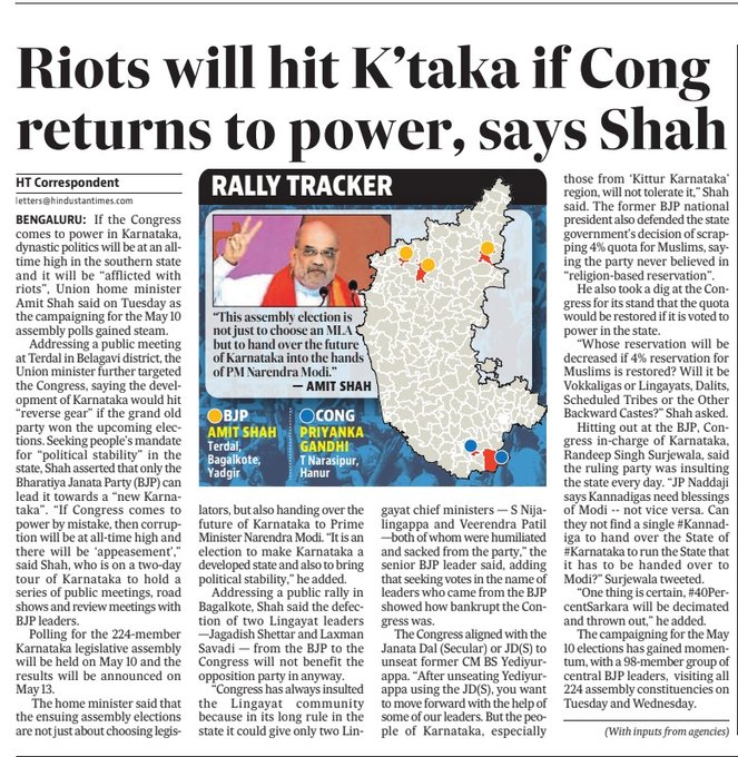 sumonseng's tweet image. So we will have to choose between #Autocrats &amp;amp; #Rioters in #KarnatakaElection2023 or in any election henceforth.