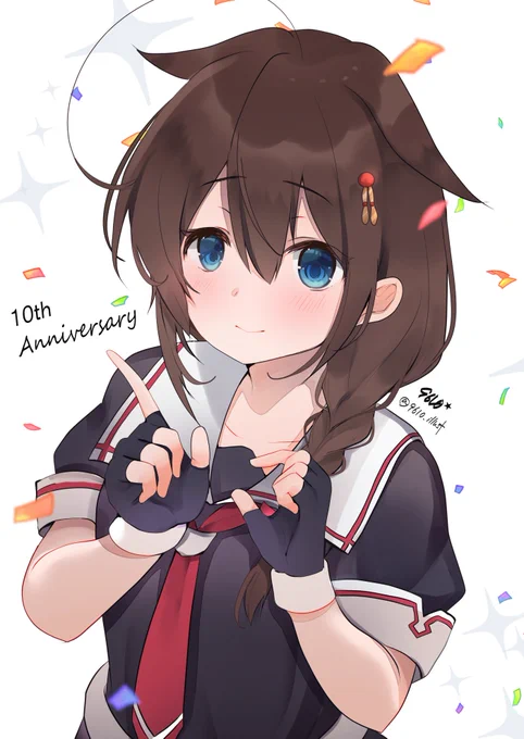 10th Anniversary第二弾9年前、ドロップしたその瞬間からずっと大好きです。改めまして、10周年おめでとう!#艦これ10周年 