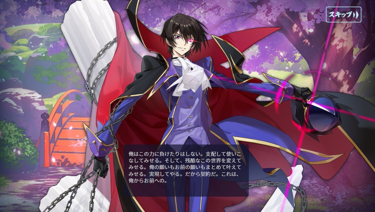 狼ノ宮ヒナギク on Twitter: