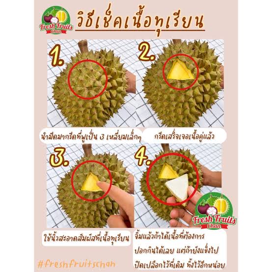 ชื่อหยวก​ นามสกุลกล้วย tweet media
