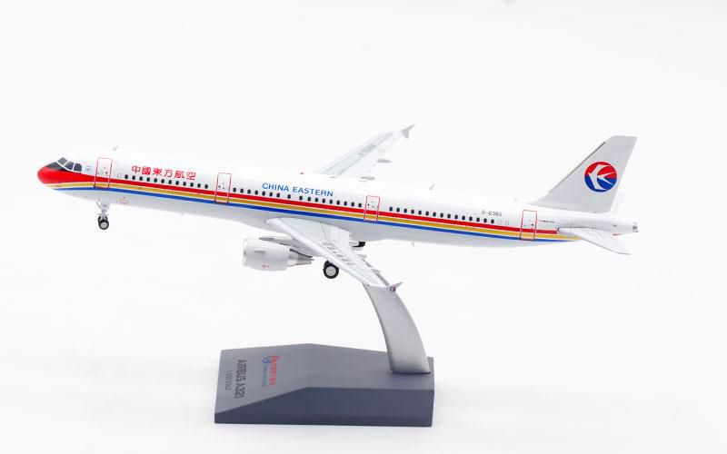 minicarshop's tweet photo. 【エアプレーン予約速報】KJ Models 1/200 の予約を開始しました! https://t.co/XZtoWCRyWI
#ガリバー飛行機模型 #ガリバー飛行機模型予約 #飛行機模型 #airplanemodel #KJModels #中国東方航空 #中国国際航空 #AirChina #重慶航空 #揚子江快運航空 #金鵬航空 #中国貨運航空 https://t.co/MkaoaQYspe