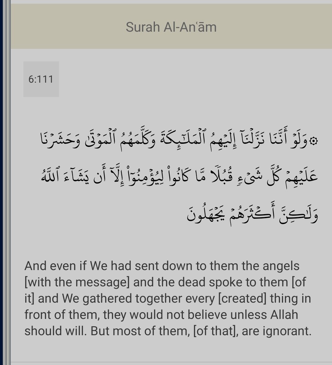 AimiImmi's tweet photo. It being "simpler" is why Allah won't show himself until Qiyamah lol. The whole purpose of this mortal life is to act as a test to see which will believe in Allah and be steadfast in his religion. Oh and Allah had already spoken about this btw https://t.co/7KNKhO69Bv