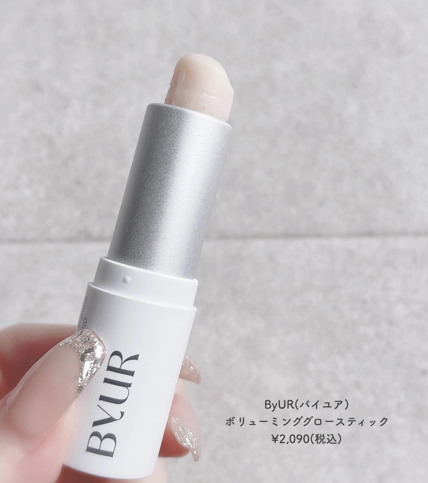 shabon《公式》 on X: 