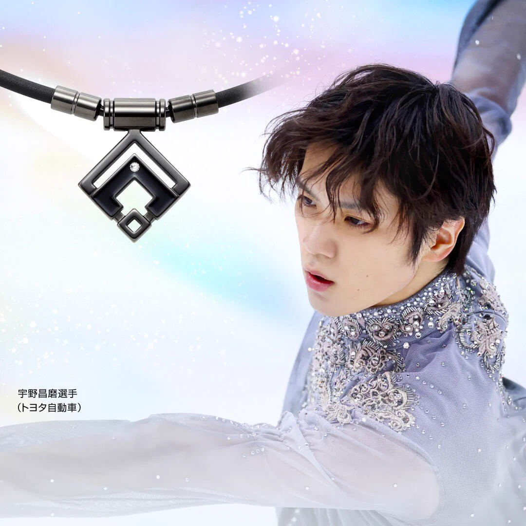 コラントッテ【公式】 sur X : « 【質問募集】 #宇野昌磨 選手の