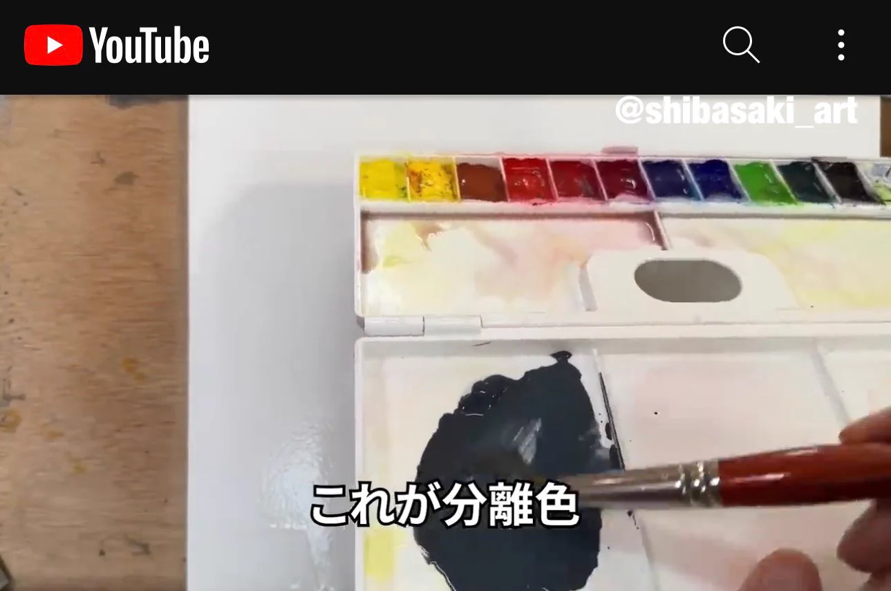柴崎春通さん「たった１色の絵の具でどこまで描けるのか？」→異次元の絵が完成！