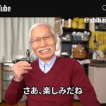 柴崎春通さん「たった１色の絵の具でどこまで描けるのか？」→異次元の絵が完成!