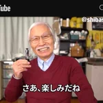 柴崎春通さん「たった１色の絵の具でどこまで描けるのか？」→異次元の絵が完成!