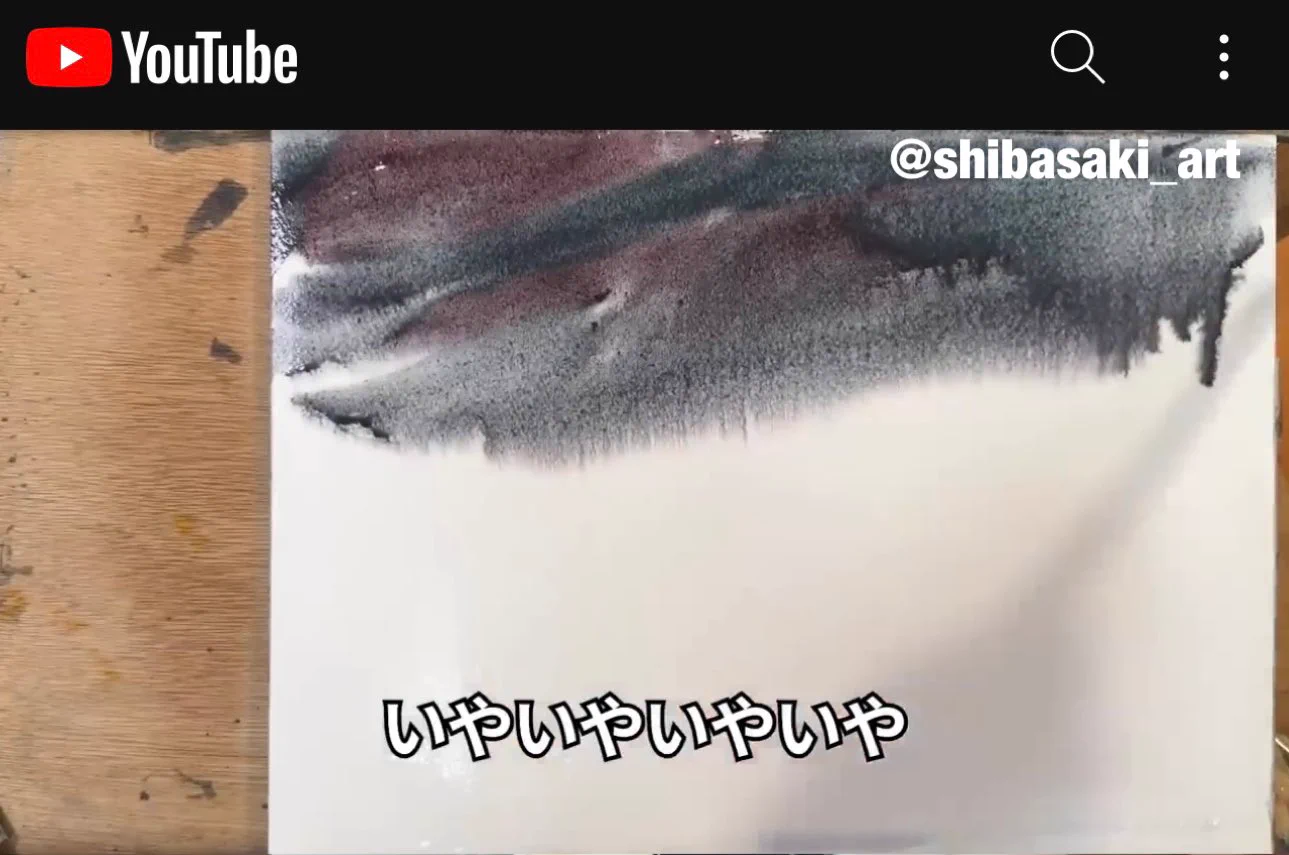 柴崎春通さん「たった１色の絵の具でどこまで描けるのか？」→異次元の絵が完成！