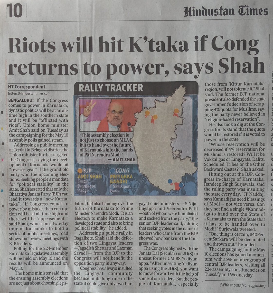 PraveenDavar's tweet photo. You mean #BJP will cause riots if not voted to power. Defeat is staring you in the face . With over 2/3rd majority #Congress govt. will ensure #Karnataka becomes a model state that will be gateway to the South of victory of #SecularForces in 2024. @AmitShah https://t.co/EGldOjbisk