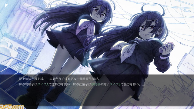 BLACK SHEEP TOWN』瀬戸口廉也氏が脚本、監督を手掛けた最新作